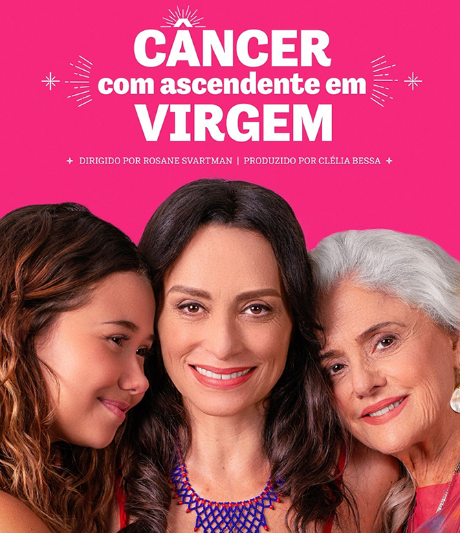 Imagem noticia: c874fefebe57576a62654203559bcc55.png